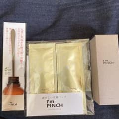 I'm PINCHのサムネイル