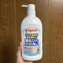 ピジョン　赤ちゃん洗剤のサムネイル