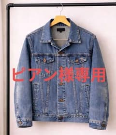 【美品】デニムジャケット Gジャン インディゴ メンズ レディース 春アウターのサムネイル