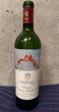 Château Mouton Rothschild 2012 空き瓶 Château Mouton Rothschild 2012 空き瓶 - メルカリ