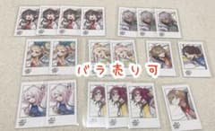 にじさんじフェス2023　にじフェス2023　チェキ風カード　まとめ売りのサムネイル