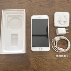 ホームボタンあり】Apple iPhone 8plus 256GB ゴールド - メルカリ