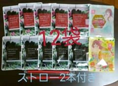 おにぎり様専用☆お嬢様酵素など12点セットのサムネイル