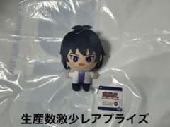 遊☆戯☆王 ZEXAL みにコレ！ぬいぐるみマスコットの入手方法まとめ