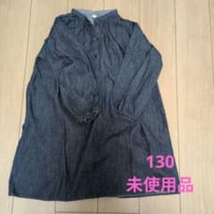 apres les cours デニムワンピース 130cmのサムネイル