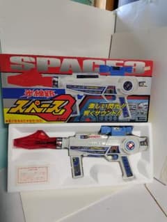 m82825113669_1.jpg?1735884404