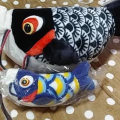 鯉のぼりの縫いぐるみ(青)のサムネイル