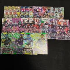 ガンバライジング カード CPまとめ売り②のサムネイル