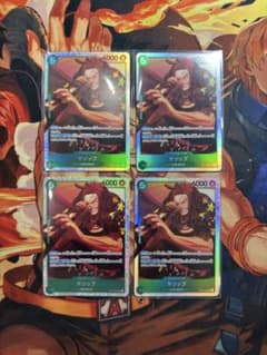 ワンピースカードゲーム　ヤソップ　4枚セットのサムネイル