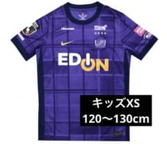 キッズXS (120cm〜130cm) サンフレNike キッズXS (120cm〜130cm) サンフレNike - メルカリ