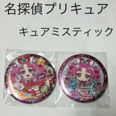 名探偵プリキュア！キュアミスティック ホログラム缶バッジまとめ売り14点 美品】名探偵プリキュア キュアミスティック BIGホログラム 缶バッジ 2