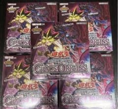 遊戯王カオスオリジンズ シュリンク付き5box 未開封 - メルカリ
