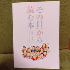 m82827822027_1.jpg?1733762956