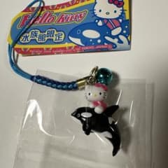 ご当地キティ シャチ ハローキティ シャチ 水族館限定 根付