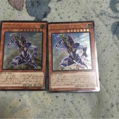 バスターブレイダーのサムネイル
