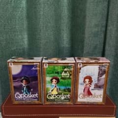 Qposketのサムネイル
