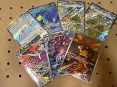 ヨ*ト様 ポケモンカード7枚まとめ売りのサムネイル