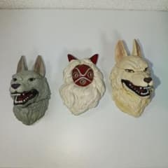 もののけたちのフェイスマグネットサン モロ 山犬 3点セット もののけ