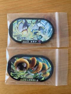 メザスタ　スーパースターのサムネイル