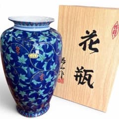 有田焼 若山作 瑠璃花瓶 葡萄唐草 花器 木箱付 飾壺 高さ25cmのサムネイル
