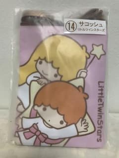 サンリオくじ　一番くじ　当たりくじ　サコッシュ　リトルツインスターズ　キキララのサムネイル