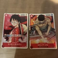 【ワンピカード】モンキー・D・ルフィ SR ／ ロロノア・ゾロ SR 2枚セットのサムネイル