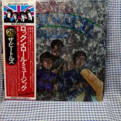 帯付 The Beatles ロックン・ロール・ミュージック レコードのサムネイル