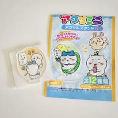 Chiikawa Acrymini Acrylic Stand 3. Hachiware