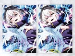 俺クロ　ブロマイド　ナナエム　レアのサムネイル