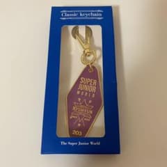 super junior キュヒョン クラシックキーチェーンのサムネイル