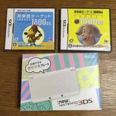 【新品】newNINTENDO3DSと英単語ソフトのサムネイル
