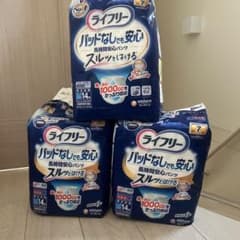 ライフリー 尿とりパッドなしでも長時間安心パンツ M 14枚入のサムネイル
