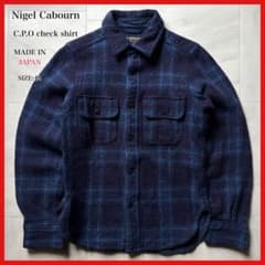 日本製】 ナイジェルケーボン C.P.Oチェックシャツ ブルー サイズ44 