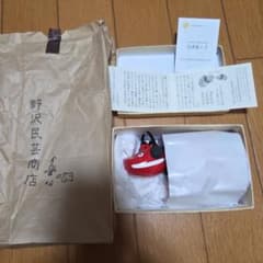 ヘッドフォンべこ2号のサムネイル