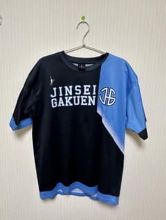【非売品】尽誠学園高校バスケットボール部tシャツ 半袖 黒青