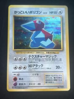 ポケモンカード】イーブイヒーローズ 超高重量パック【サーチ済み