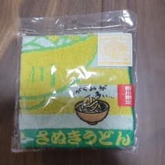 ぐでたま　ハンドタオルのサムネイル