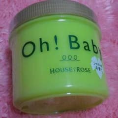 oh!baby　ボディースムーザー　新品のサムネイル