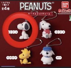 PEANUTS フロッキーマスコットチャーム スヌーピーAのサムネイル