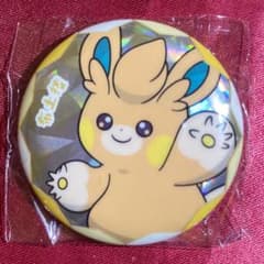 ポケモン 宝石ホログラム缶バッジ 海外限定 公式正規品 パピモッチ 20個 ポケモン 宝石ホログラム缶バッジ 限定品 公式正規品 パモット - メルカリ