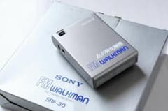 【955】SONY FMウォークマンSRF-30 希少　箱付 955】SONY FMウォークマンSRF-30 希少 箱付 - メルカリ