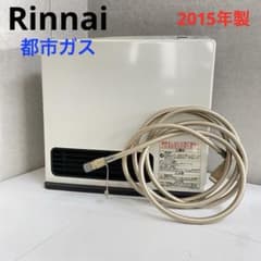 Rinnai リンナイ⭐️ガスファンヒーター 都市ガス 2015年製 - メルカリ