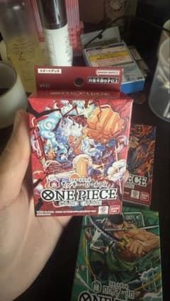 ワンピースカードゲーム スタートデッキ ST-31 ST-32のサムネイル