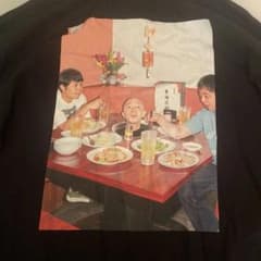 さらば青春の￼光 PARCO 東海菜館コラボ ロンT xl 森東 - メルカリ