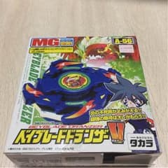 ベイブレードドランザーVのサムネイル