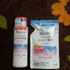 化粧水セットとスイサイおまけのサムネイル