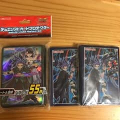 遊戯王ユート スリーブのサムネイル