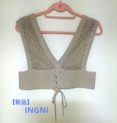 新品 INGNI ニットベストのサムネイル
