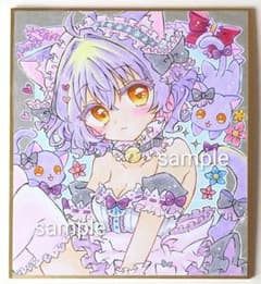 手描きイラスト　オリジナル　女の子　アナログ　色紙 - 3