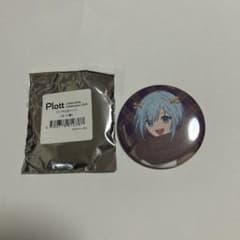 ヒサメ　Plott SMILE BASE 缶バッジ　混血のカレコレのサムネイル